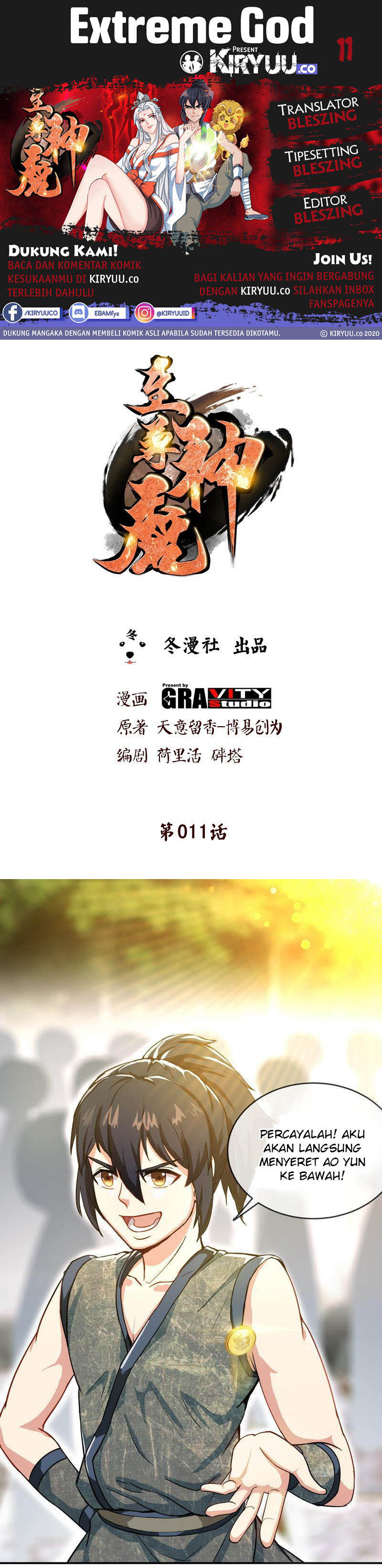 Extreme God Chapter 11 Gambar 1